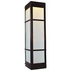 20040leddmg Access Lighting Metropolis Single Light Tall Integrated Led 641594223576