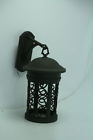 31131-orb Designers Fountain Wall Lanterns Oil Rubbed Bronze Color