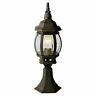 4070 Bc Trans Globe Lighting Ville Frenche Inch Pier 736916547789 4070 Bc Trans Globe Lighting Ville Frenche Inch Pier 736916547789