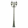 4090 Rt Trans Globe Lighting Rust Aluminum Outdoor Post 736916044905