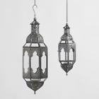 487464 Unbranded Antiqued Zinc Latika