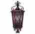 5-425-56 Savoy House Felicity Outdoor Wall Lights New Tortoise Shell 822920197215