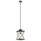 530998-1971835-251 Mill Mason Lincoln Weathered Zinc Outdoor Pendant 601754710551 530998-1971835-251 Mill Mason Lincoln Weathered Zinc Outdoor Pendant 601754710551