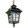 5426 Ar Trans Globe Lighting Antique Rust Large Outdoor 736916523080