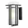 549s-bk Z-lite Outdoor Wall Light Matte Opal New 685659025781 549s-bk Z-lite Outdoor Wall Light Matte Opal New 685659025781