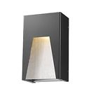 561s-bk-sl-sdy-led Lite Light Outdoor Wall 685659072662 561s-bk-sl-sdy-led Lite Light Outdoor Wall 685659072662