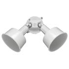 5876-6b Red Dot White Outdoor Weatherproof Flood Lighting Kit 050169991039