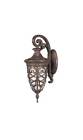 179290 60-2056 Nuvo Light Arm Down Small Wall Lantern Seeded 045923620560 179290 60-2056 Nuvo Light Arm Down Small Wall Lantern Seeded 045923620560
