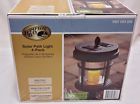 627442082977 Hampton Bay Solar Path Light