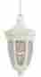 69894 Westinghouse Dorchester Inn Collection Outdoor Pendant In Travertine