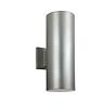 8313802-753 Sea Gull Lighting Outdoor Cylinder Collection Painted Brushed 785652274015