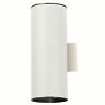 9246wh Kichler Wall Sconces Outdoor Lighting 783927924689