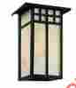 964025 Hampton Bay Coleville Glendale Bronze Outdoor Wall-mount Lantern Nib