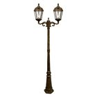 98b302 Gama Sonic Royal Double Lamp Post Weathered Bronze 853153005886