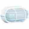 Ac5662wh Ac5662 Marine Artcraft Lighting White 1 Light Outdoor Wall Sconce 778350566254