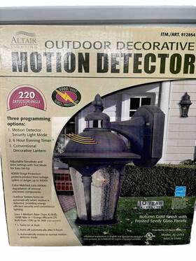 7148mg-164 Altair Lighting New Decorative Motion Detector Autumn Gold Finish Al-2753 7148mg-164 Altair Lighting New Decorative Motion Detector Autumn Gold Finish Al-2753