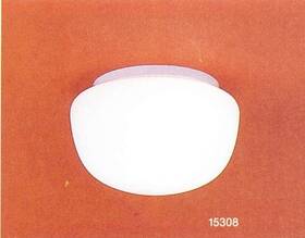 15308 American Lantern Ceiling Fixture New Old Stock