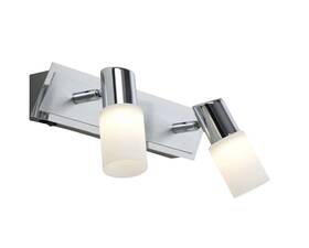 821470205 Arnsberg Dallas 2 Light Wall Mount In Brushed Aluminum