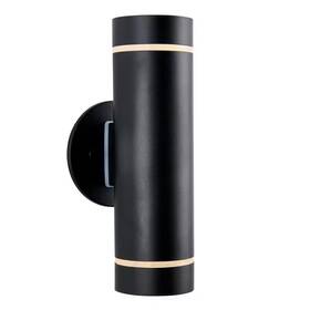 Artika 711181577051 C7 Black Modern Outdoor Hardwired Garage And Porch-light Cylinder Sconce Artika 711181577051 C7 Black Modern Outdoor Hardwired Garage And Porch-light Cylinder Sconce