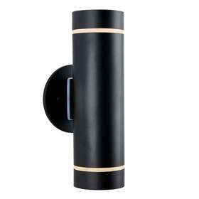 Amp101-ccabl Artika Porch Light Cylinder Sconce Modern Outdoor Hardwired Garage