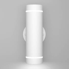 Out-c7lc-wt Artika Integrated Led Light Cylinder Sconce For Garage Porch - White Read