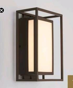 X003861s6j Artika Ghost Wall Mounted Led Indoor/outdoor Hardwired Light Fixture
