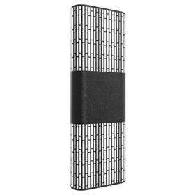 Av2318-blk Avenue Lighting Av2318 Outdoor 18 Inch Tall Led Wall - Black