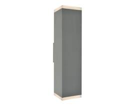 Av9892-slv Avenue Lighting Av9892 Outdoor 20 Inch Tall Led Wall - Silver