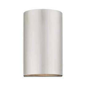 Hd85527 Aviance Lighting Banbury 7 Inch 1-light Brushed Nickel Dark Sky Outdoor Hardwired