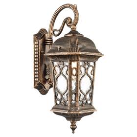 T3267bu-sj Axiland Outdoor Wall Lights Waterproof Outside Porch Light Water Glass Exterior