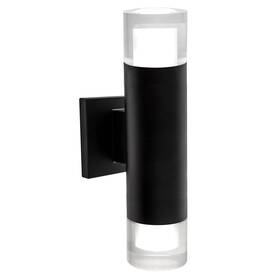 W16639bk Bazz 773270008082 Luvia Led Outdoor Wall Fixture Rust Proof Energy Efficient Water W16639bk Bazz 773270008082 Luvia Led Outdoor Wall Fixture Rust Proof Energy Efficient Water