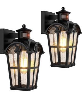 B06080pg Brighthome 2pk Motion Sensor Outdoor Wall Lights 2-pack Dusk To Dawn Front Porch B06080pg Brighthome 2pk Motion Sensor Outdoor Wall Lights 2-pack Dusk To Dawn Front Porch