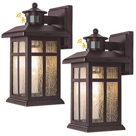 Bsm-2pk-ms-garage Brilvibera 2 Packs Motion Sensor Outdoor Lights- Porch Lights Light Fixtures Mot