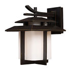 42171 Bronze Wall 1 Kanso Lighting Hazlenut Collection Elk Sconce Outdoor