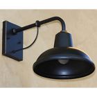 El24301-1orb Y-decor Outdoor Wall Lantern 722390547322 El24301-1orb Y-decor Outdoor Wall Lantern 722390547322