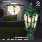 Eykmapl1087 Etoplighting 9 X 17.5 688988865646 Eykmapl1087 Etoplighting 9 X 17.5 688988865646