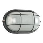 F7993 Sunset Lighting Black 1 098197739674 F7993 Sunset Lighting Black 1 098197739674