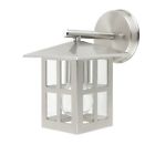 40848 " Globe Light Downward Lantern Fixture 9 Outdoor Kanto Electric Wall