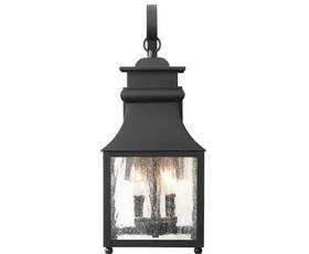 1007199842 Home Decorators Collection Rainbrook 18 Inch 2-light Black Outdoor Wall Lantern 1007199842 Home Decorators Collection Rainbrook 18 Inch 2-light Black Outdoor Wall Lantern