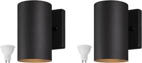 Wcb0108a3001b00 Home 7 Inch Modern Outdoor Porch Wall Light With 5w Led Gu10 Replaceable Bulbs In Matte B