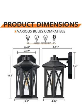 Hopejoy 735940924177 Black Outdoor Wall Light Farmhouse Exterior Fixture Mounted Sconc Hopejoy 735940924177 Black Outdoor Wall Light Farmhouse Exterior Fixture Mounted Sconc