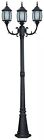 Iol145bk-hd Canarm Outdoor Post Lighting 0062345320359