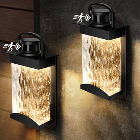 B6058lg-2pk-us Lamomo Outdoor Motion Sensor Lights - 2 Pack Led Porch Wall Fixtures 1200 Lumen