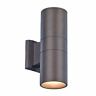 Led-40960 Bz Trans Globe Lighting Compact Bronze Led Outdoor 736916656313 Led-40960 Bz Trans Globe Lighting Compact Bronze Led Outdoor 736916656313