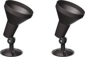 Sf77 Lighting 705353902628 Sf77/494/02 Outdoor Floodlight With Adjustable Swivel Bronze 1 Light 2 Pack
