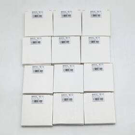 Mxl68c2w Marvix Led Warm White Dimmable Spot Lights Chrome Recessed Downlights Lot Of 12