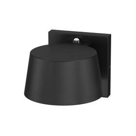 51117bk Maxim 51117bk/phc 51117/phc Gateway 5 Inch Tall Wall Sconce - Black 51117bk Maxim 51117bk/phc 51117/phc Gateway 5 Inch Tall Wall Sconce - Black