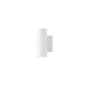 86431wt Maxim 86431 Calibro 2 Light 8 Inch Tall Led Outdoor Wall Sconce - White