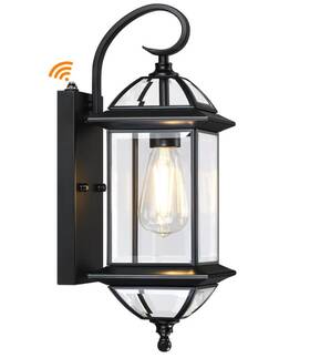 82640 My Dusk To Dawn Lighting Outdoor Wall Mounted Sconces Porch Exterior Light Fixture 82640 My Dusk To Dawn Lighting Outdoor Wall Mounted Sconces Porch Exterior Light Fixture