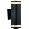 Nsbles-c1 Artika Attila Mettle Black Stream Led Outdoor Wall Mount Cylinder